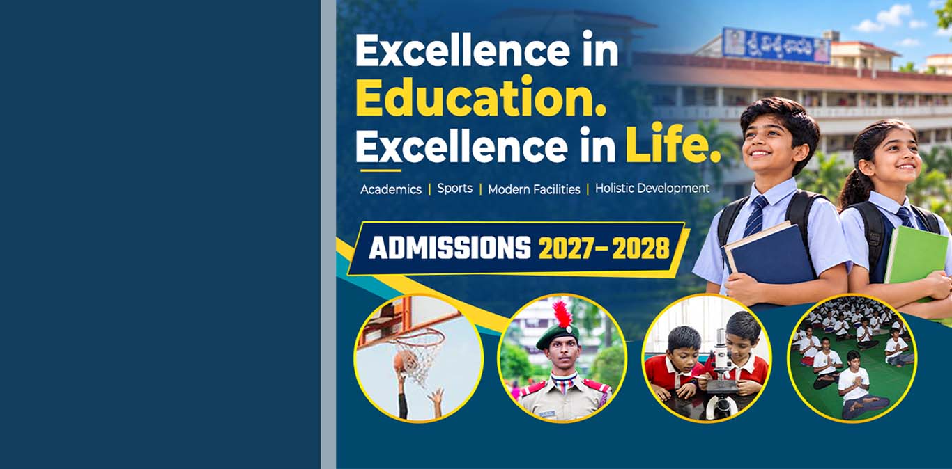 new campus expansion sri viswasanthi