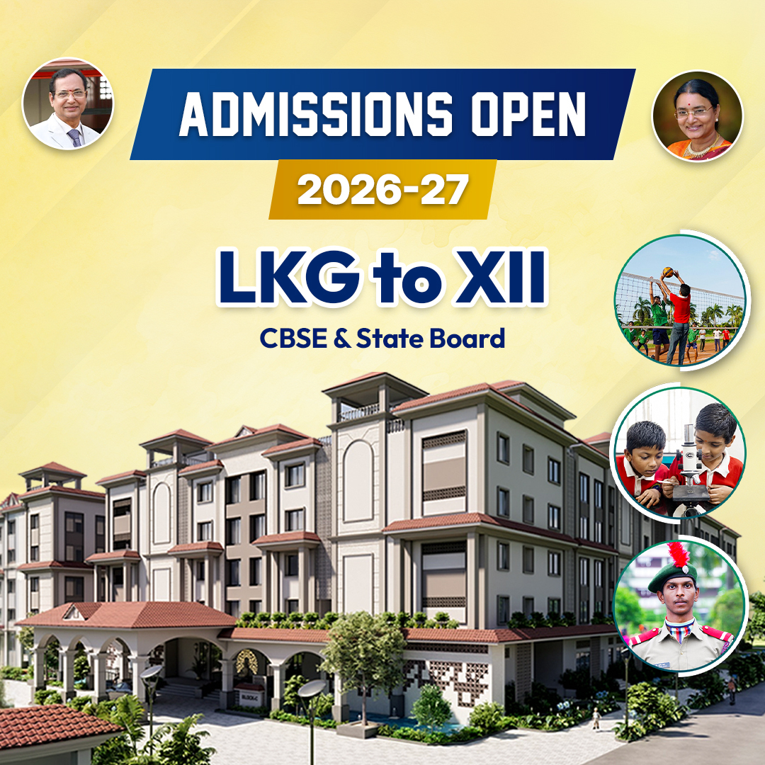 new campus expansion sri viswasanthi